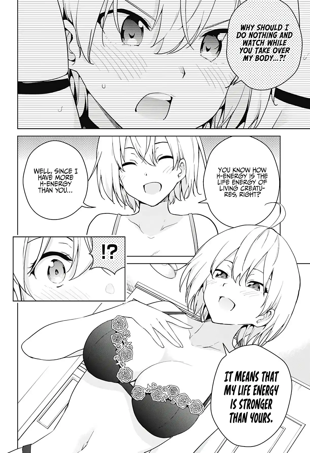 Dokyuu Hentai HxEros Chapter 53 13